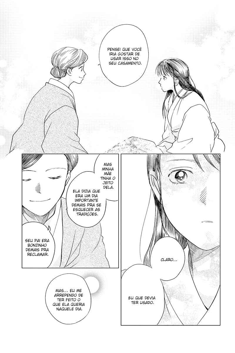 My Dear Detective: Mitsuko’s Case Files Chapter 27 - Page 17