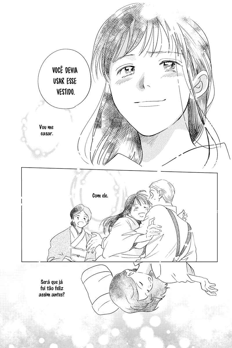 My Dear Detective: Mitsuko’s Case Files Chapter 27 - Page 19