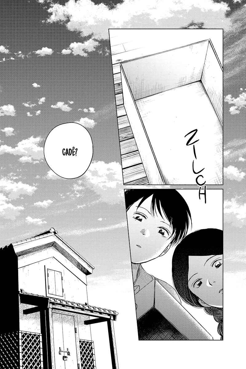 My Dear Detective: Mitsuko’s Case Files Chapter 27 - Page 2