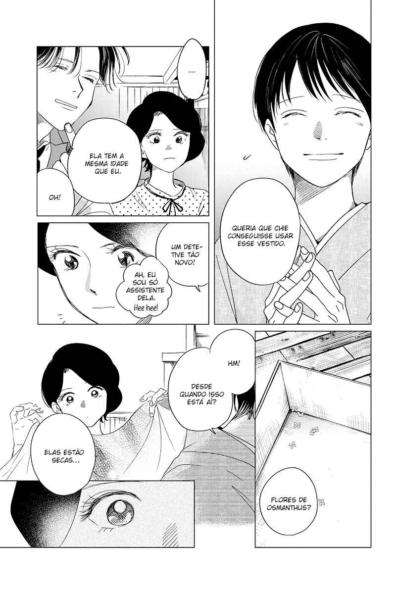 My Dear Detective: Mitsuko’s Case Files Chapter 27 - Page 23