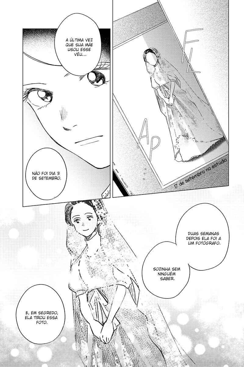 My Dear Detective: Mitsuko’s Case Files Chapter 27 - Page 25
