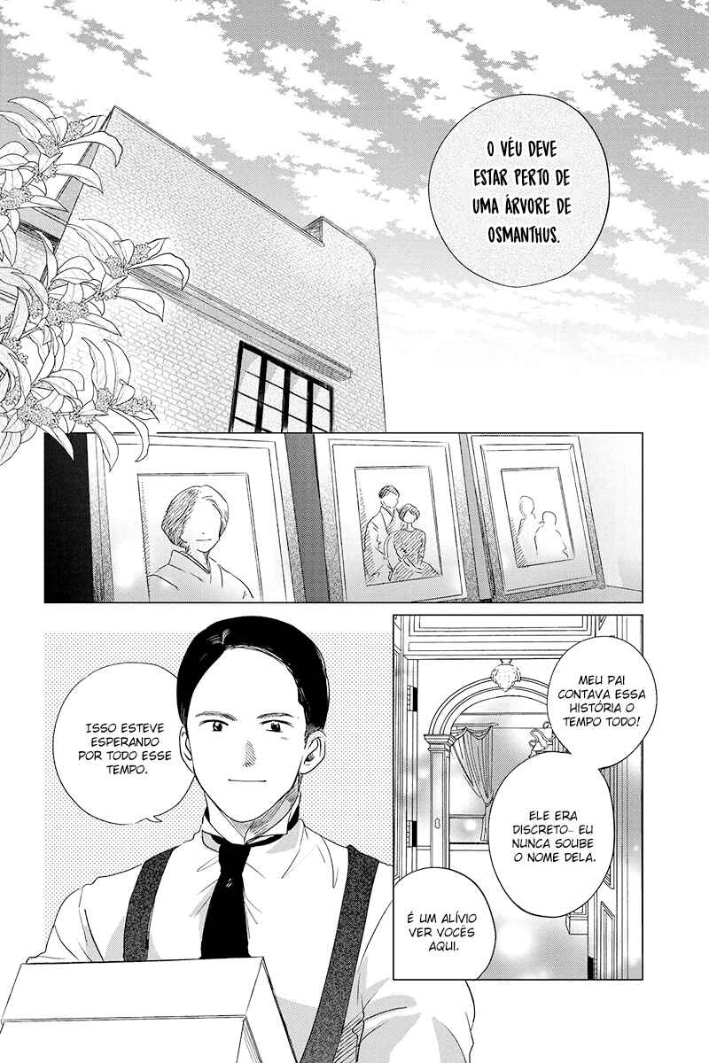 My Dear Detective: Mitsuko’s Case Files Chapter 27 - Page 26