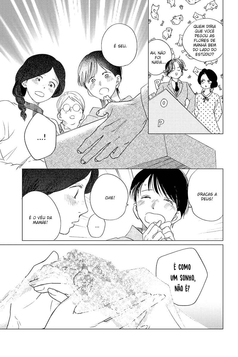 My Dear Detective: Mitsuko’s Case Files Chapter 27 - Page 27