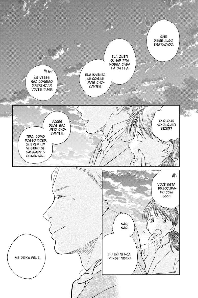 My Dear Detective: Mitsuko’s Case Files Chapter 27 - Page 30