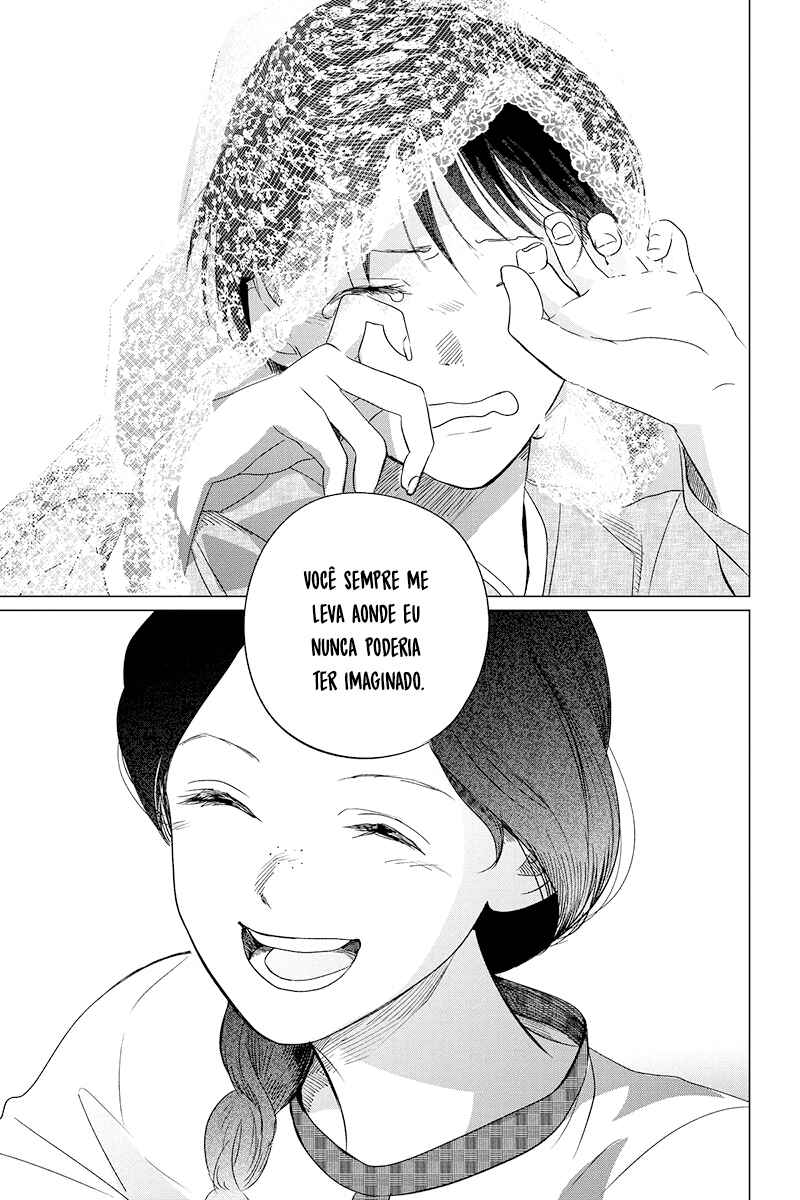 My Dear Detective: Mitsuko’s Case Files Chapter 27 - Page 31