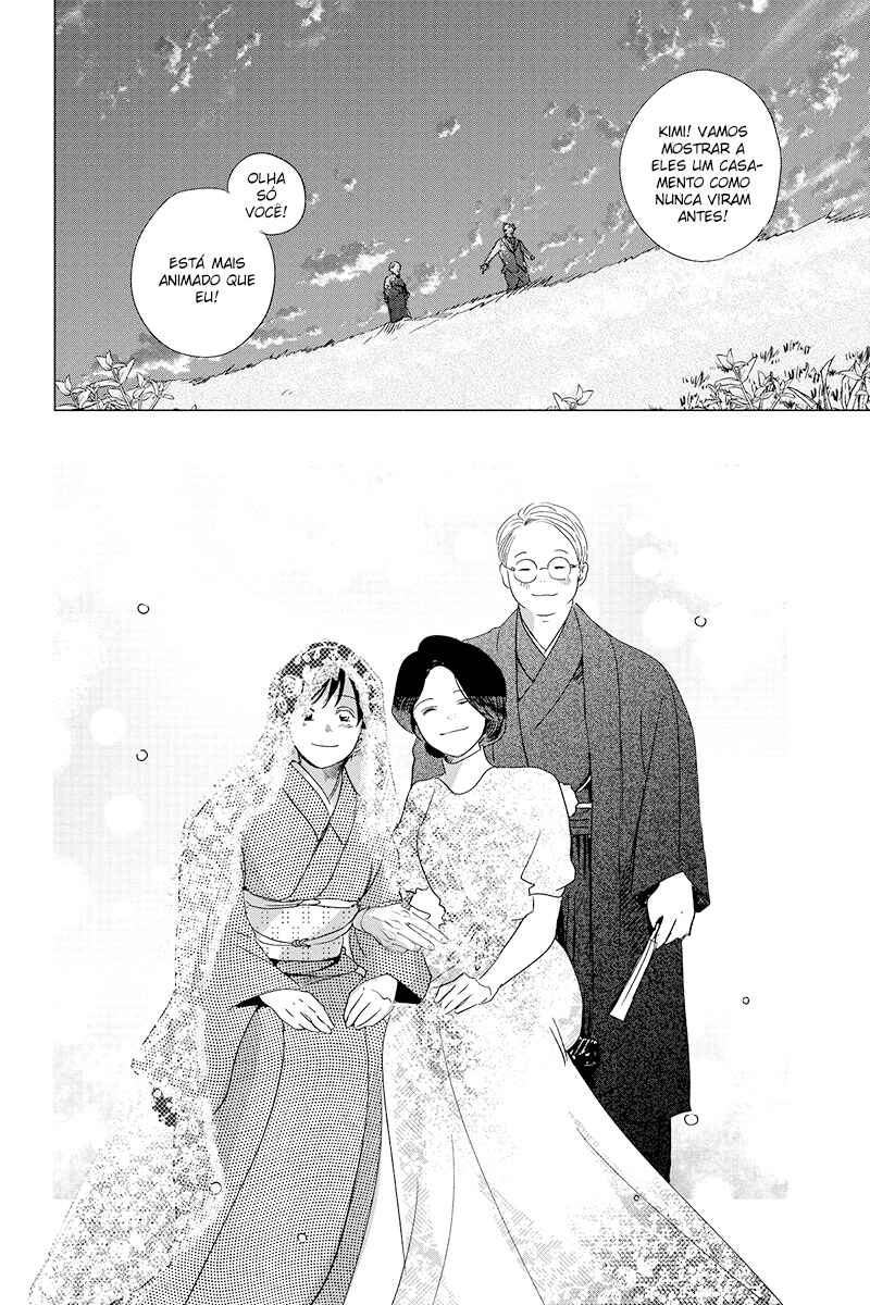 My Dear Detective: Mitsuko’s Case Files Chapter 27 - Page 32