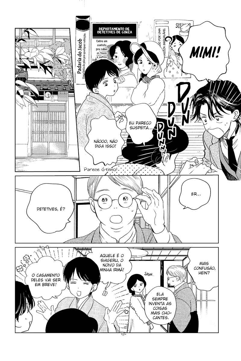 My Dear Detective: Mitsuko’s Case Files Chapter 27 - Page 6