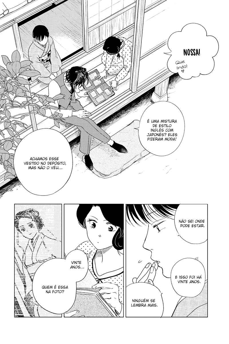 My Dear Detective: Mitsuko’s Case Files Chapter 27 - Page 8