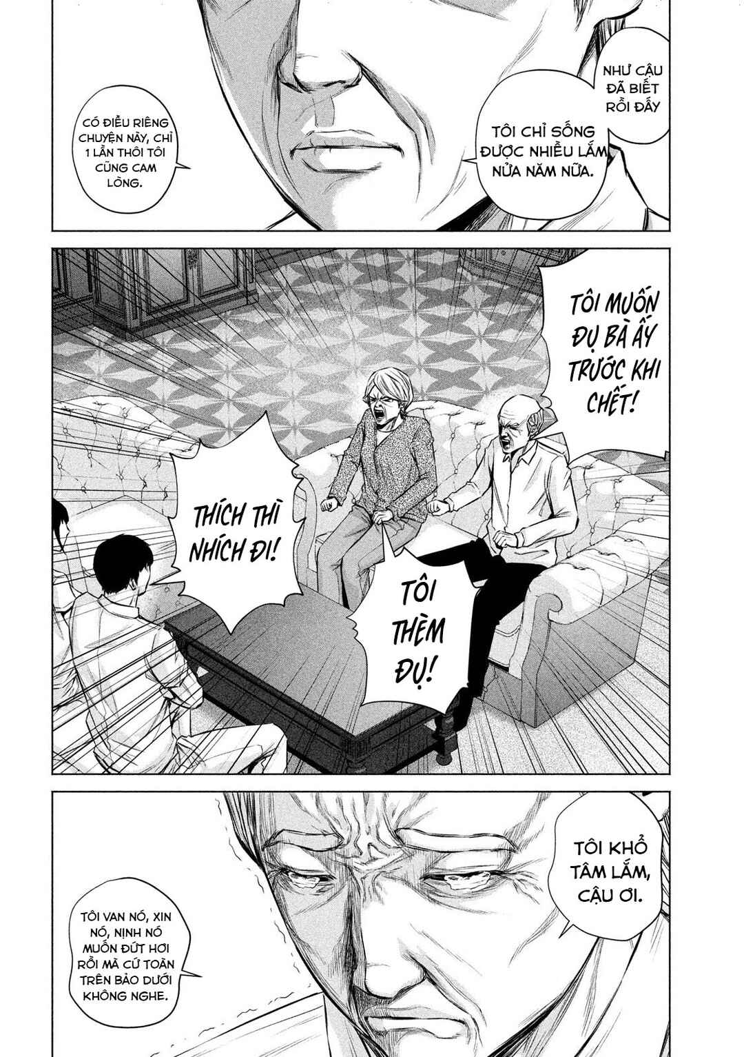 Kenshirou ni Yoroshiku Chapter 3 - Page 13