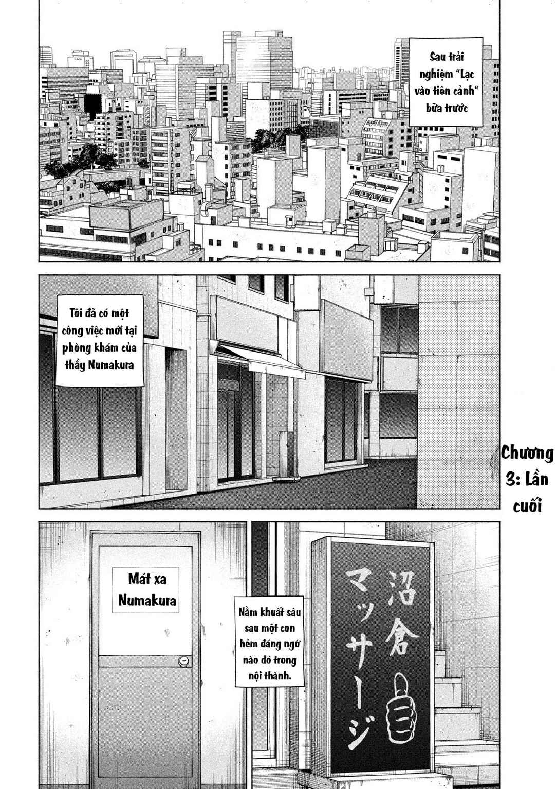 Kenshirou ni Yoroshiku Chapter 3 - Page 3