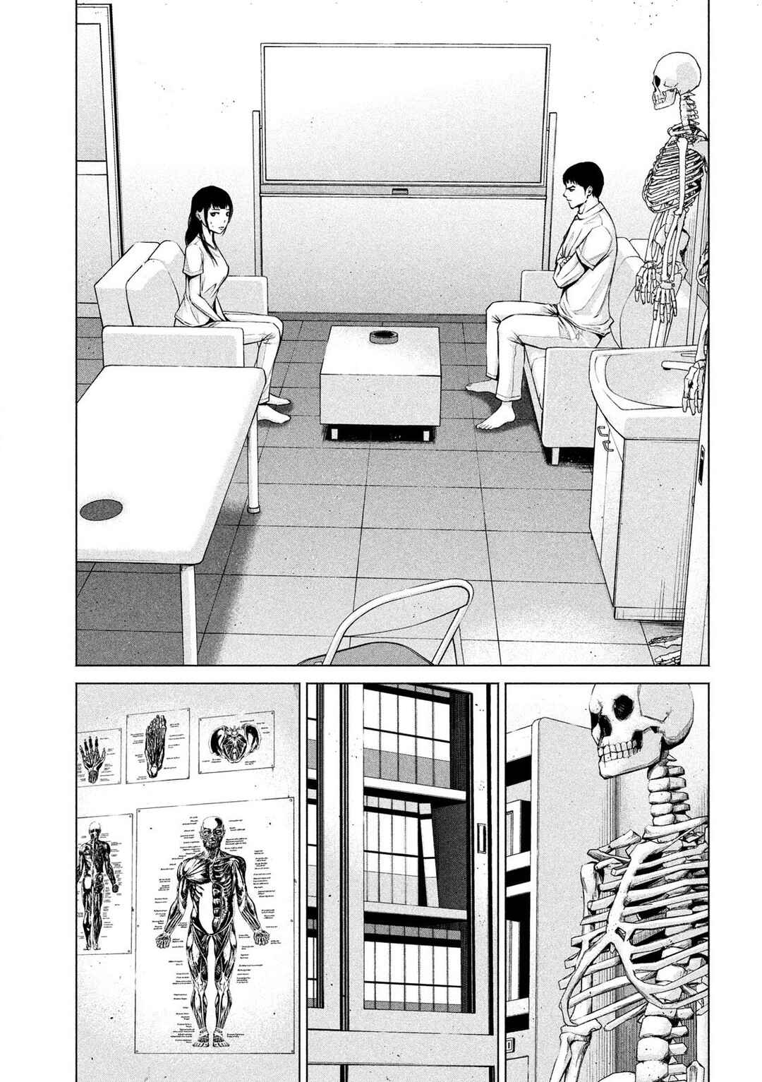 Kenshirou ni Yoroshiku Chapter 3 - Page 4