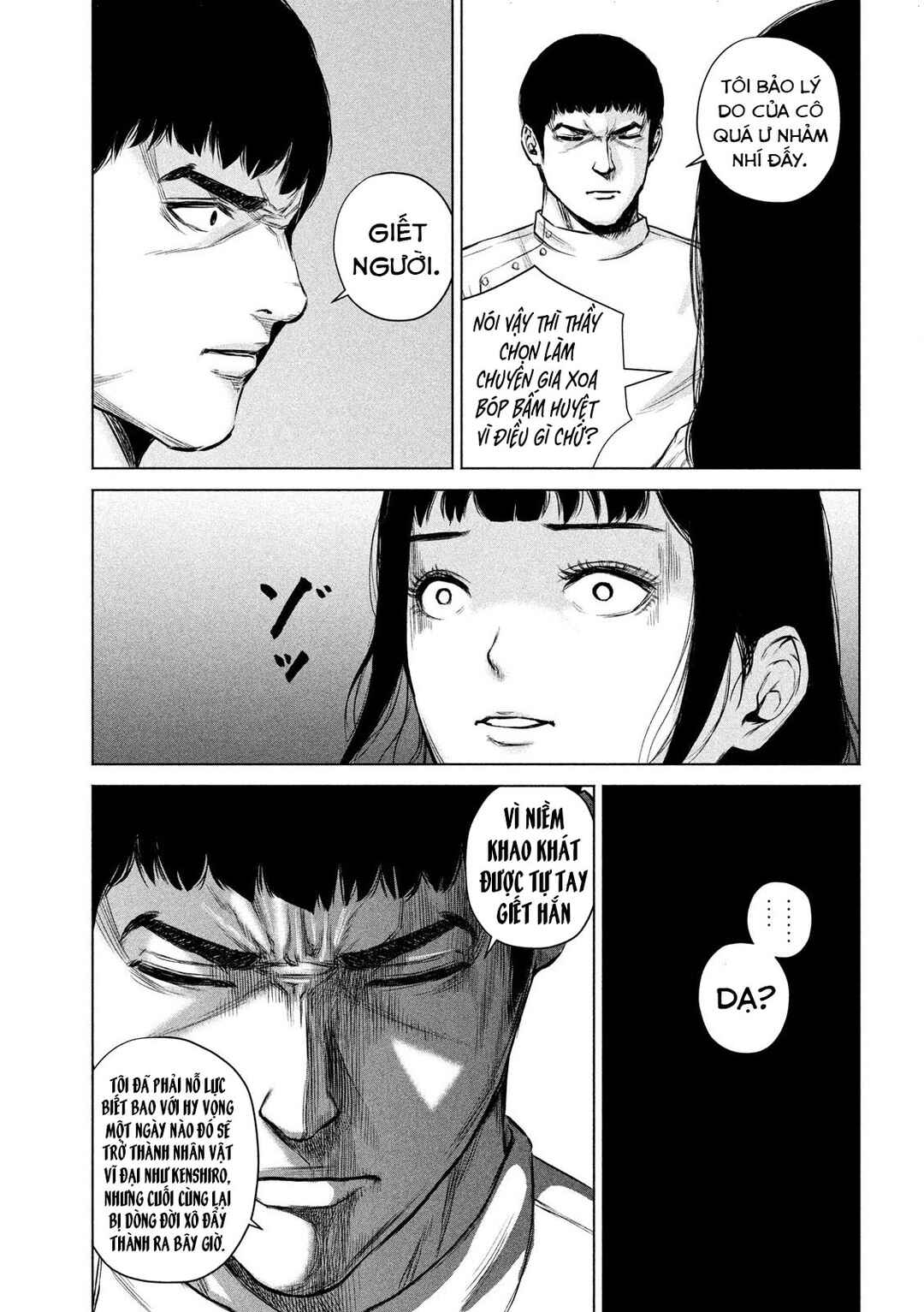 Kenshirou ni Yoroshiku Chapter 3 - Page 8