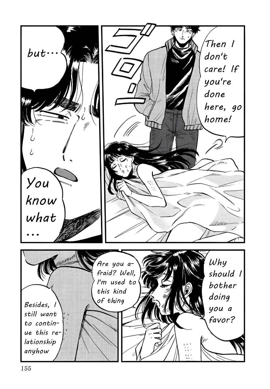 Iyagatteru Kimi ga Suki Chapter 26 - Page 17