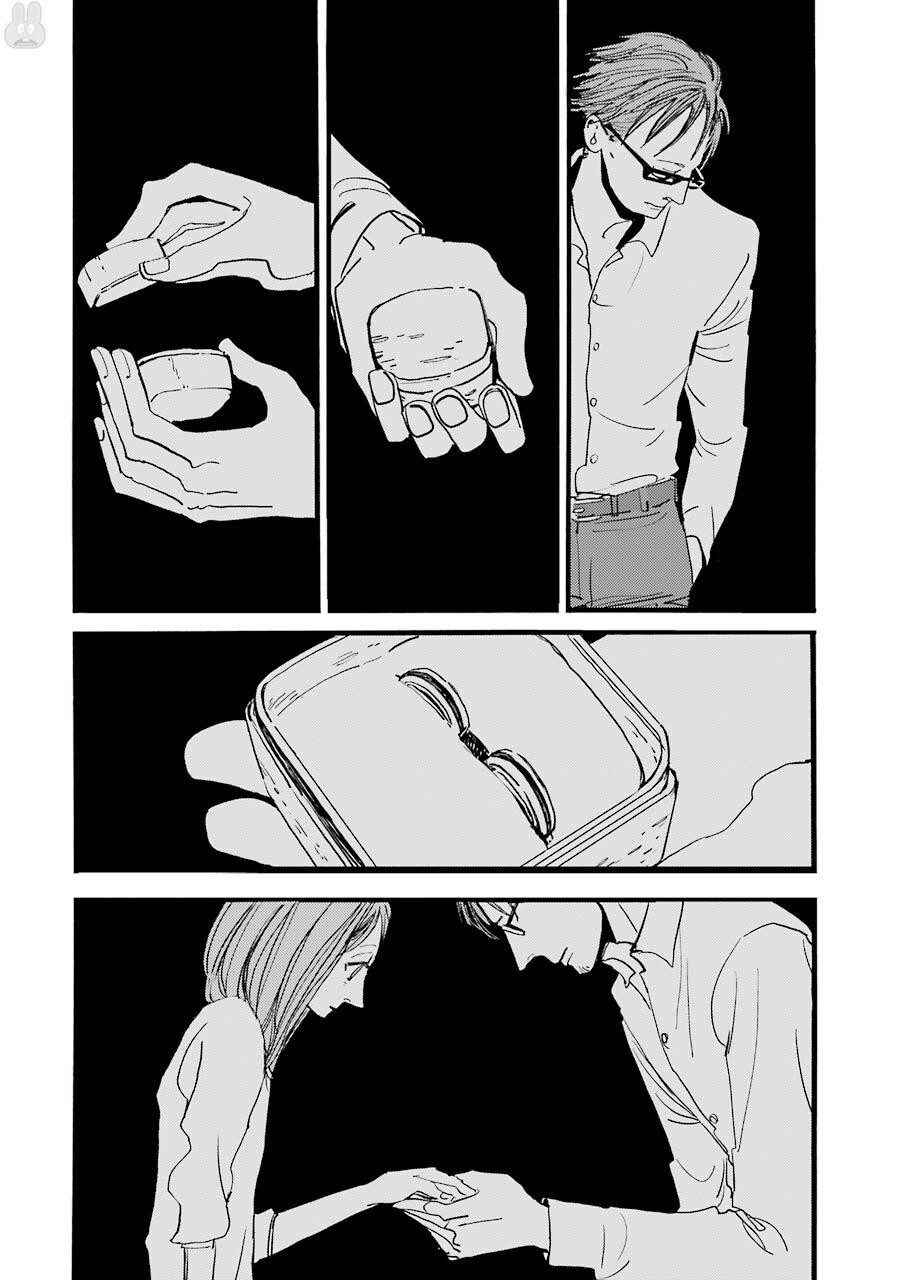 ACCA - 13-ku Kansatsuka Gaiden - Paula & Michelle Chapter 1 - Page 65