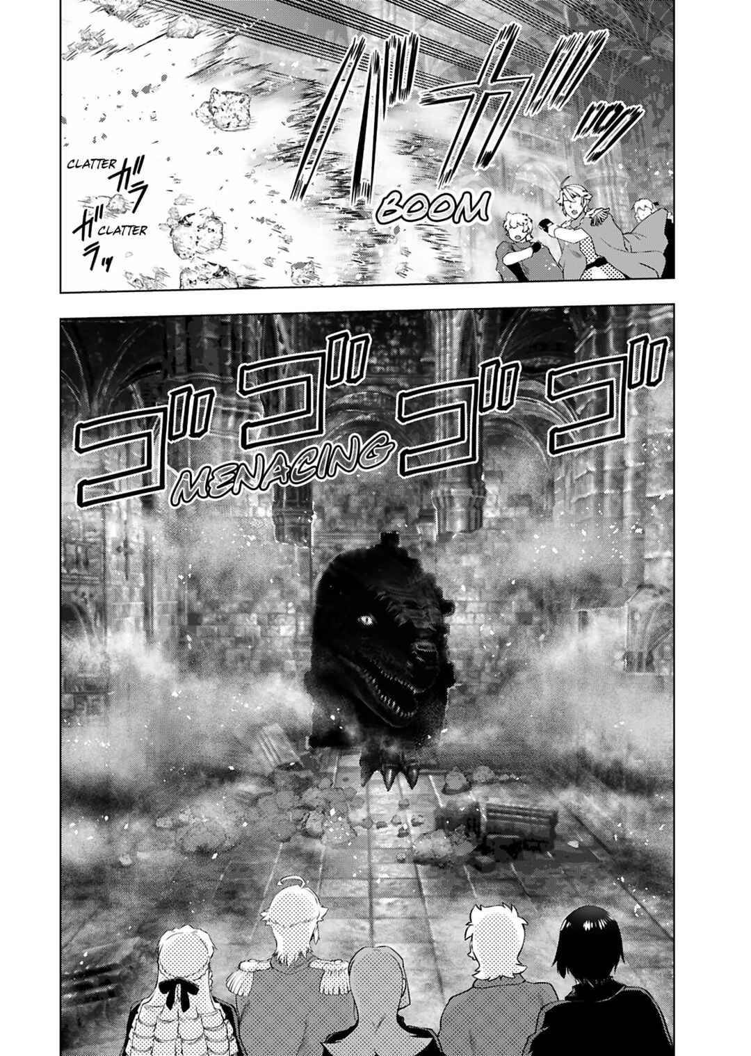 Akuyaku Reijou Tensei Ojisan Chapter 34 - Page 12