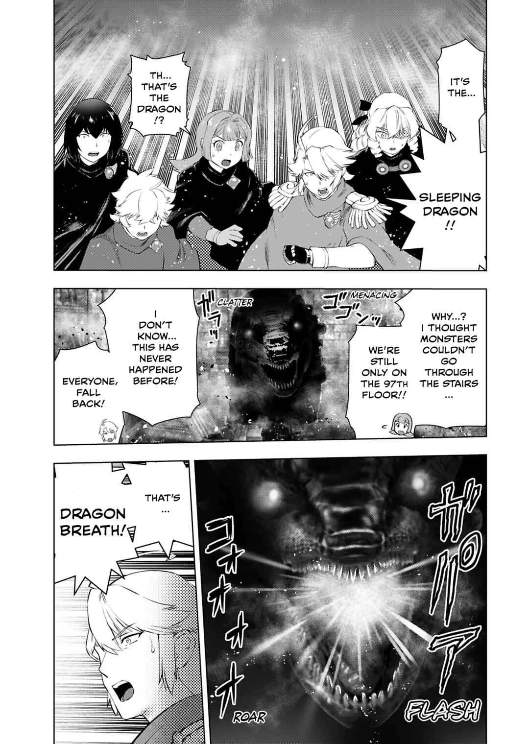 Akuyaku Reijou Tensei Ojisan Chapter 34 - Page 13