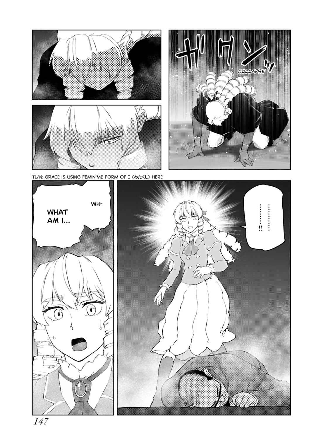 Akuyaku Reijou Tensei Ojisan Chapter 34 - Page 15