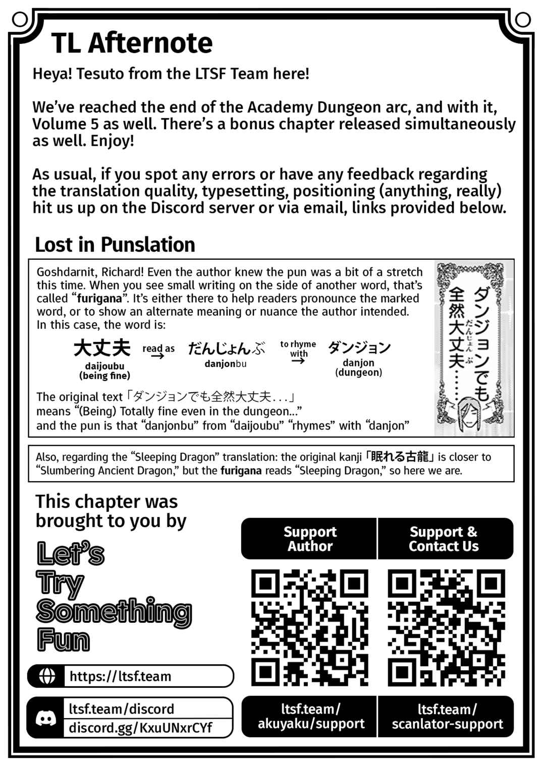 Akuyaku Reijou Tensei Ojisan Chapter 34 - Page 21