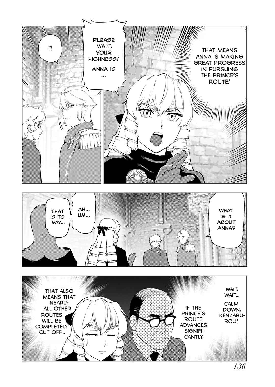 Akuyaku Reijou Tensei Ojisan Chapter 34 - Page 4