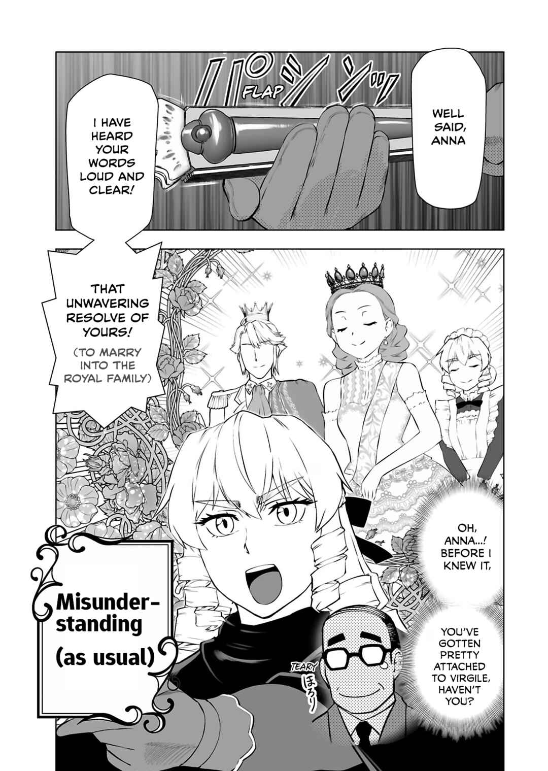 Akuyaku Reijou Tensei Ojisan Chapter 34 - Page 7