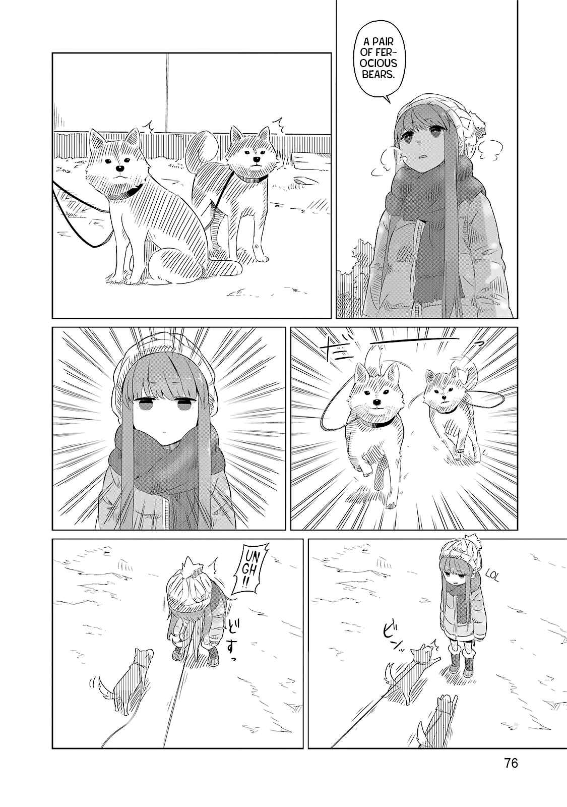 Yuru Camp△ Chapter 3 - Page 12