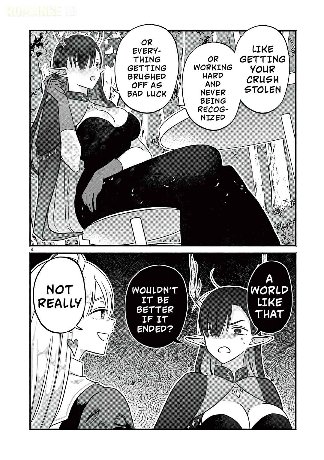 Gyaru Shinkan wa Rizare ga Darui Chapter 11.5 - Page 5