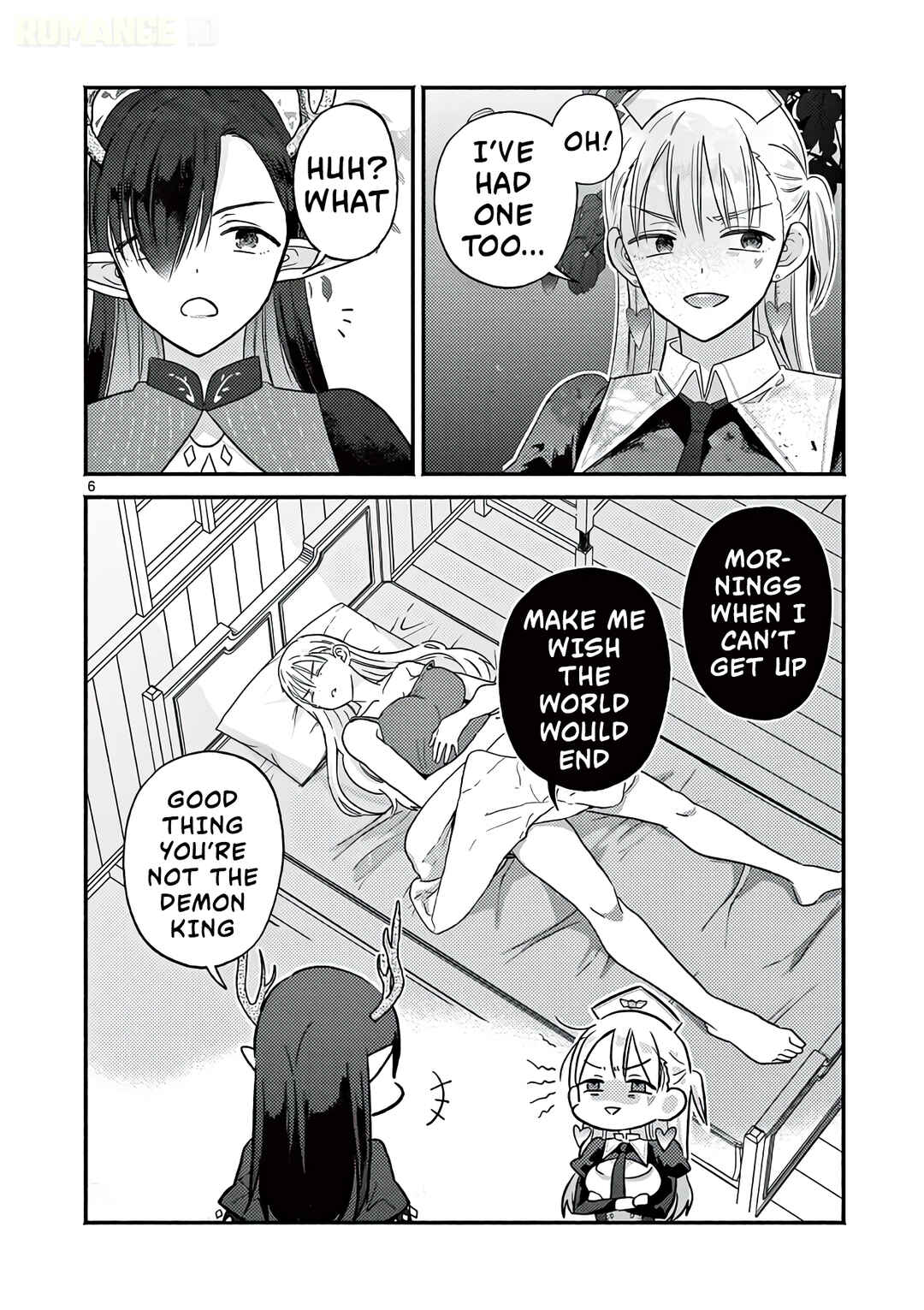 Gyaru Shinkan wa Rizare ga Darui Chapter 11.5 - Page 7