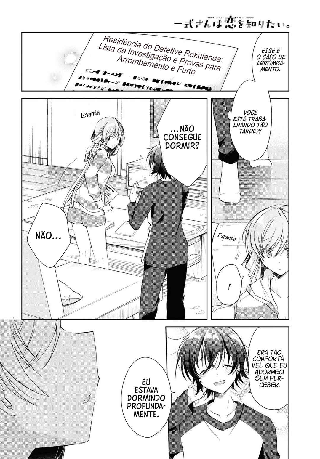 Isshiki-san wa Koi wo Shiritai. Chapter 13 - Page 23