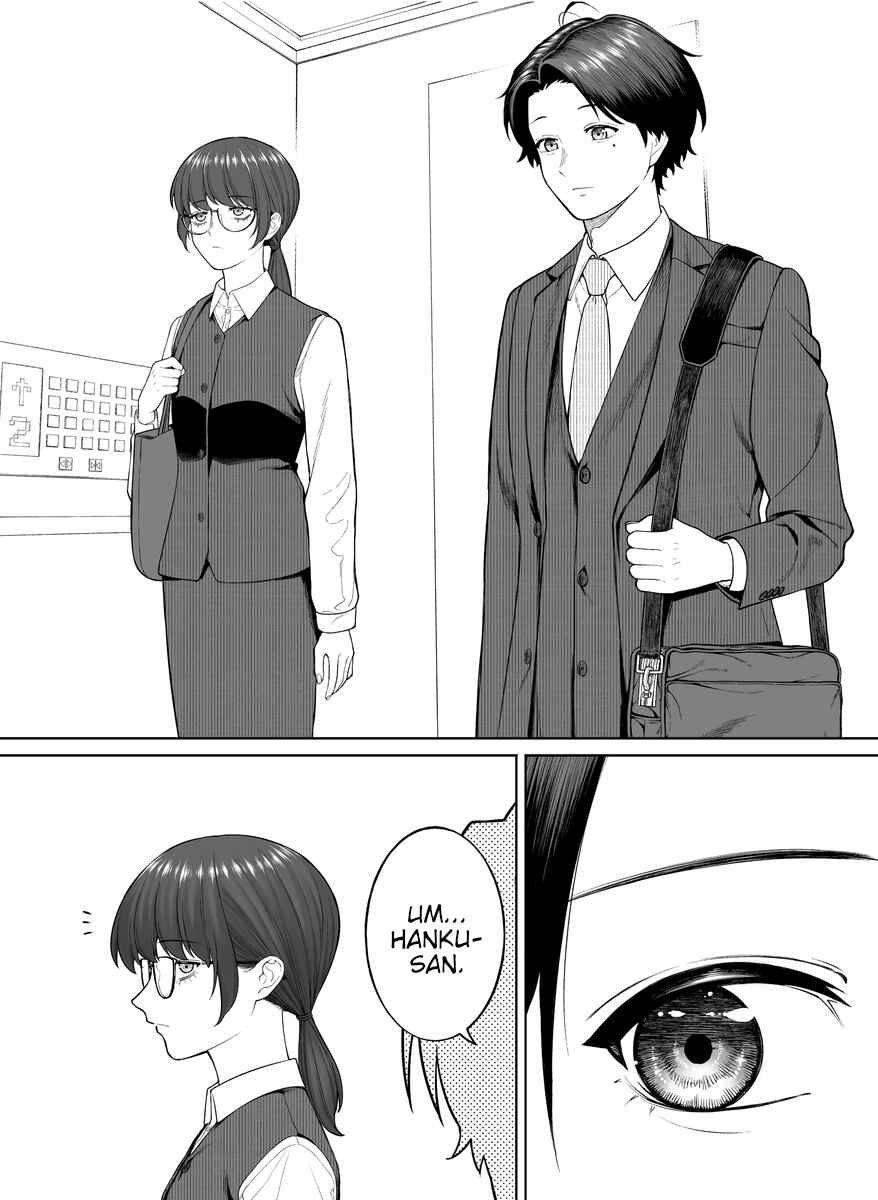 Kaisha to Shiseikatsu (Pre-Serialization) Chapter 93 - Page 1