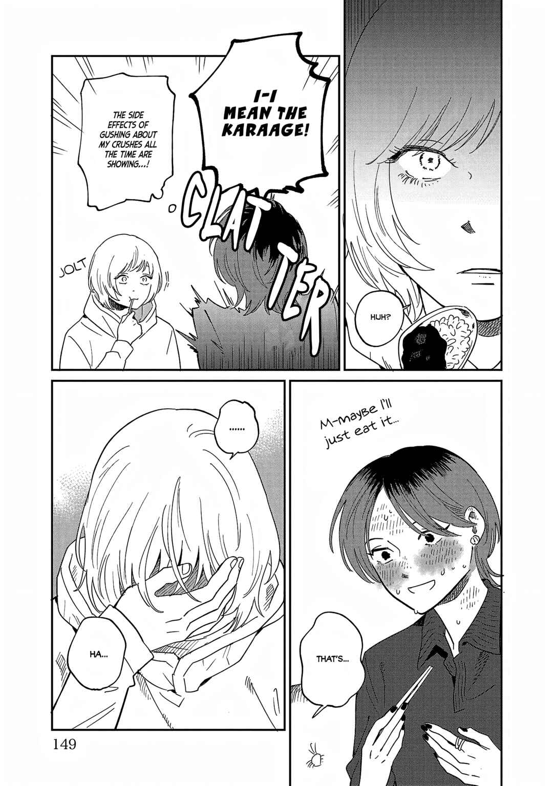 Umi ga Hashiru End Roll Chapter 38.5 - Page 26