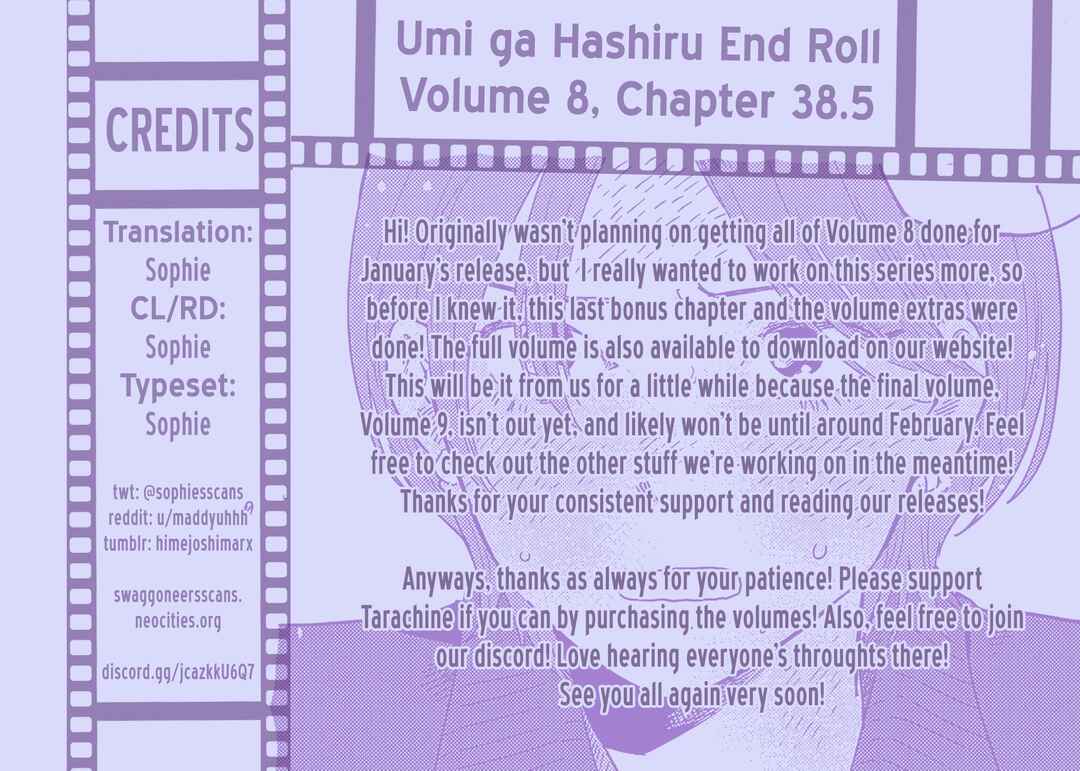 Umi ga Hashiru End Roll Chapter 38.5 - Page 36