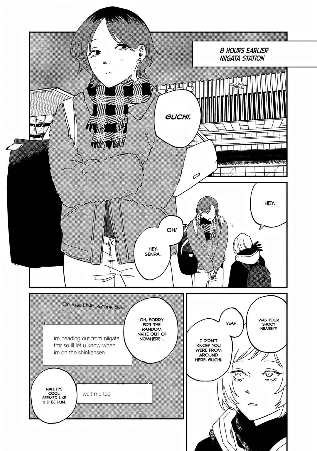 Umi ga Hashiru End Roll Chapter 38.5 - Page 9