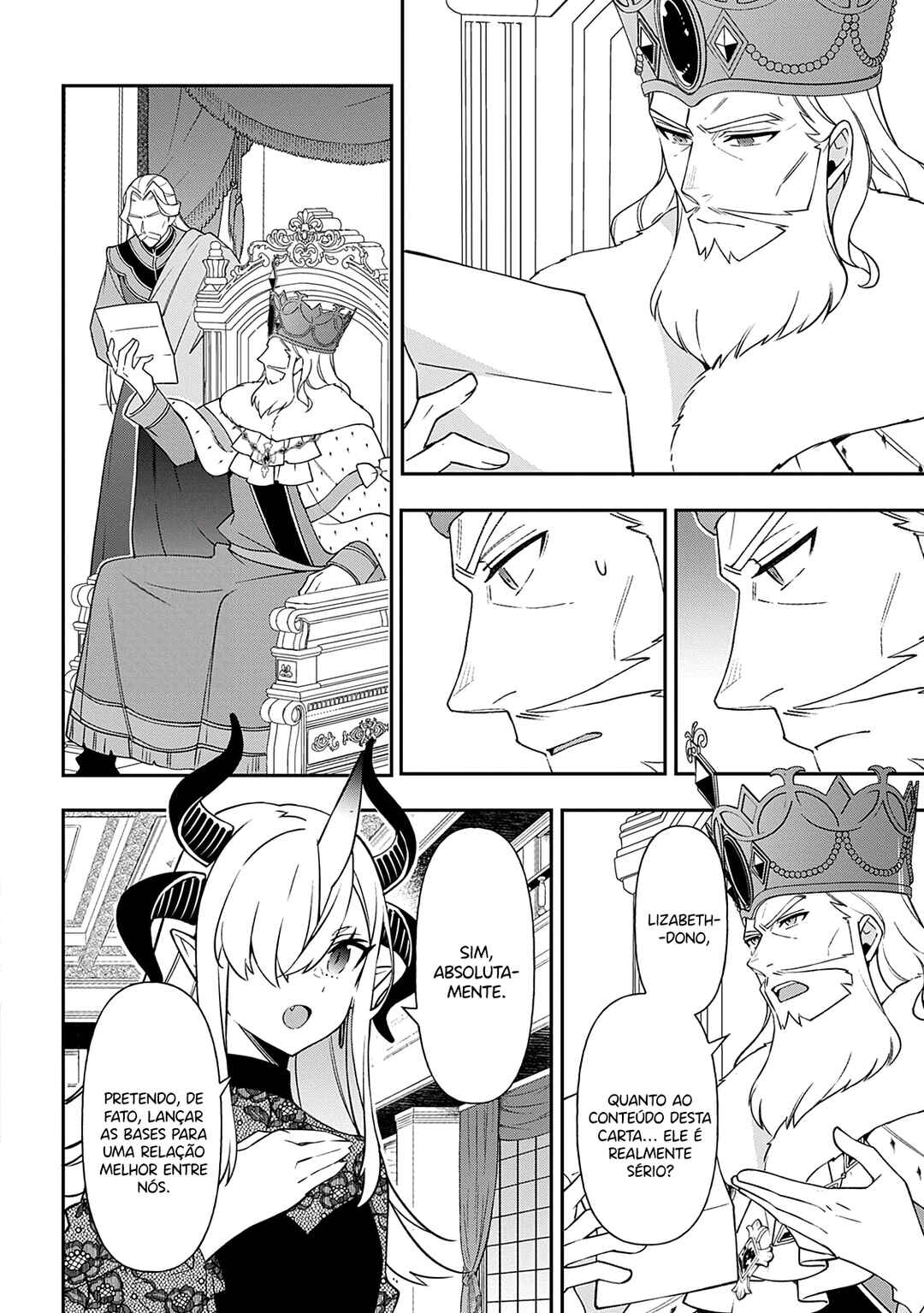 Tensei Kizoku no Isekai Boukenroku ~Jichou wo Shiranai Kamigami no Shito~ Chapter 76 - Page 19