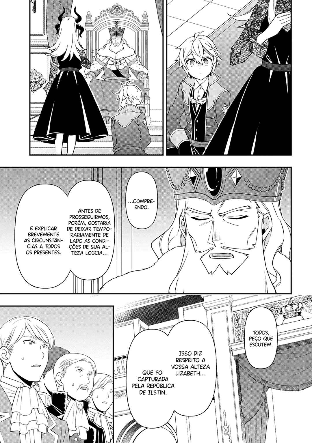 Tensei Kizoku no Isekai Boukenroku ~Jichou wo Shiranai Kamigami no Shito~ Chapter 76 - Page 20
