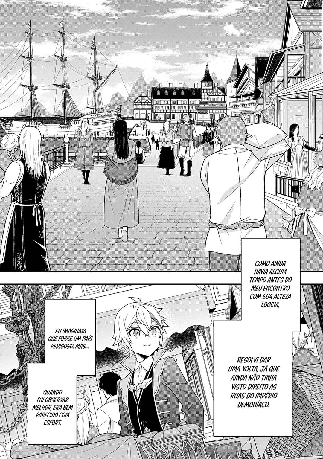 Tensei Kizoku no Isekai Boukenroku ~Jichou wo Shiranai Kamigami no Shito~ Chapter 76 - Page 9