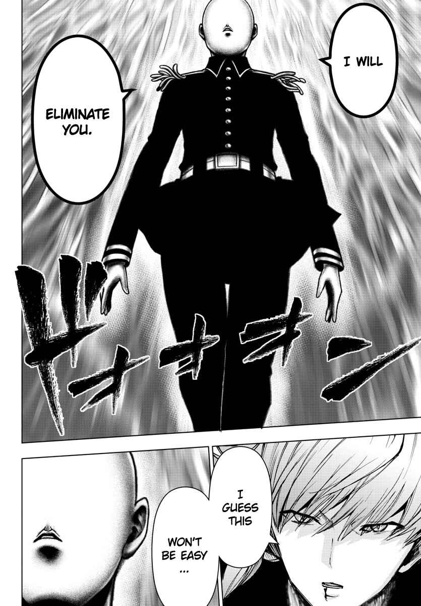 Magical Girl Site Chapter 126 - Page 17