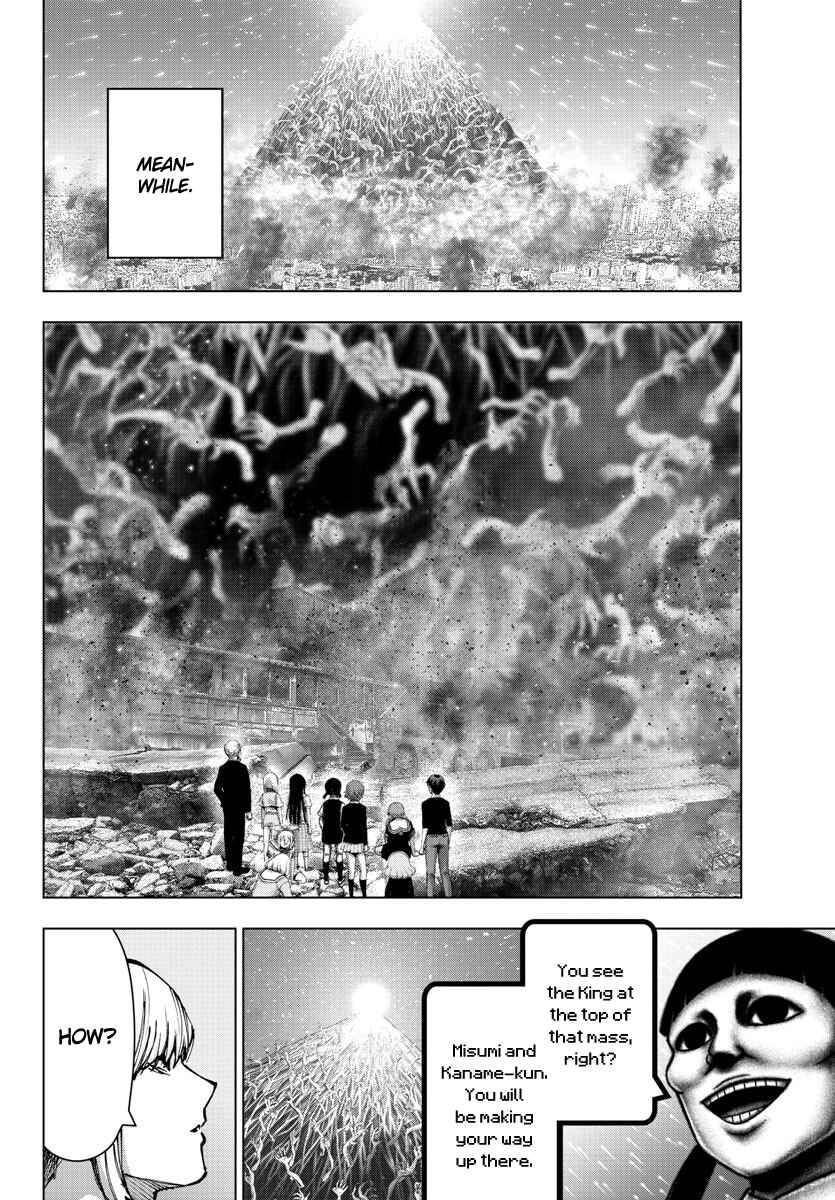 Magical Girl Site Chapter 126 - Page 5