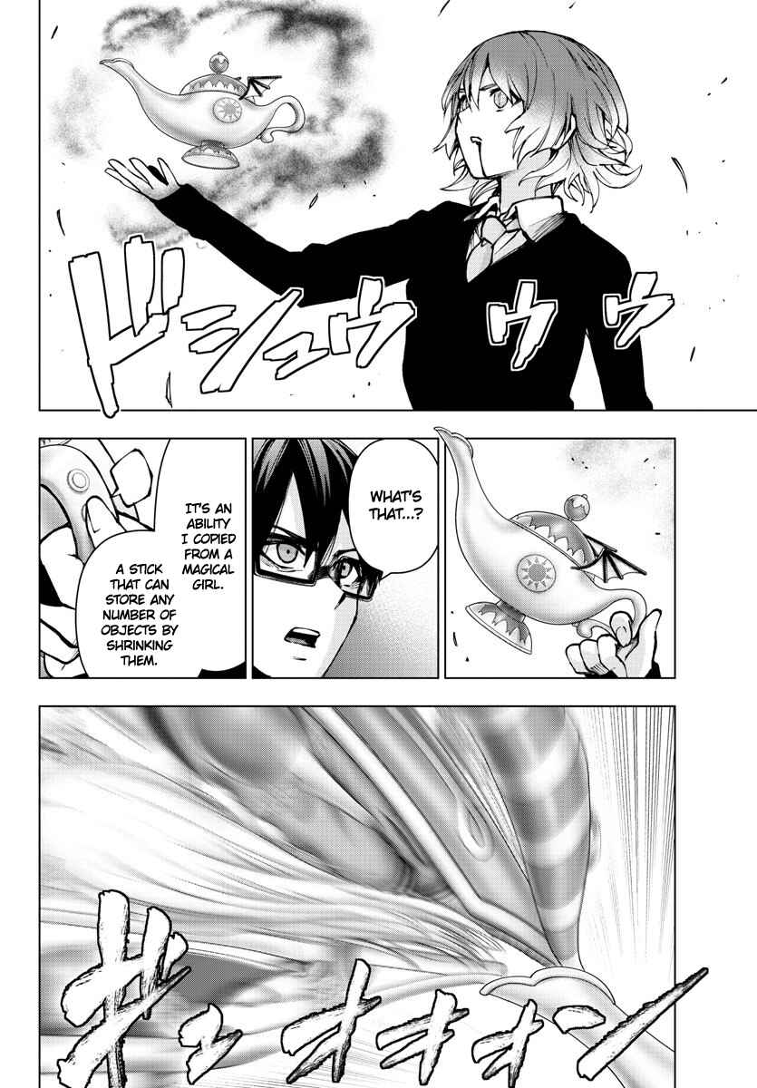Magical Girl Site Chapter 126 - Page 7