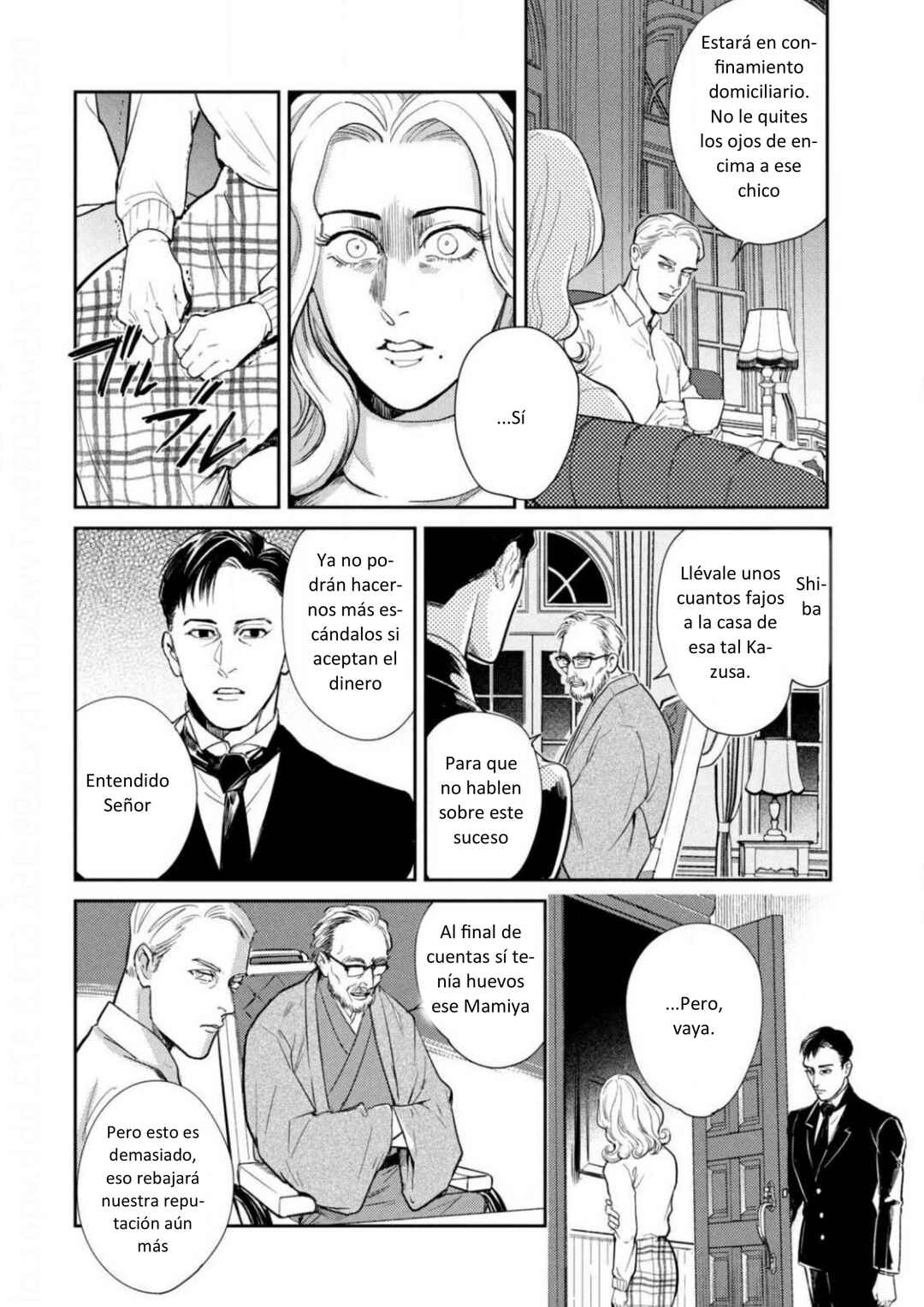 Omega Megaera Chapter 12 - Page 18