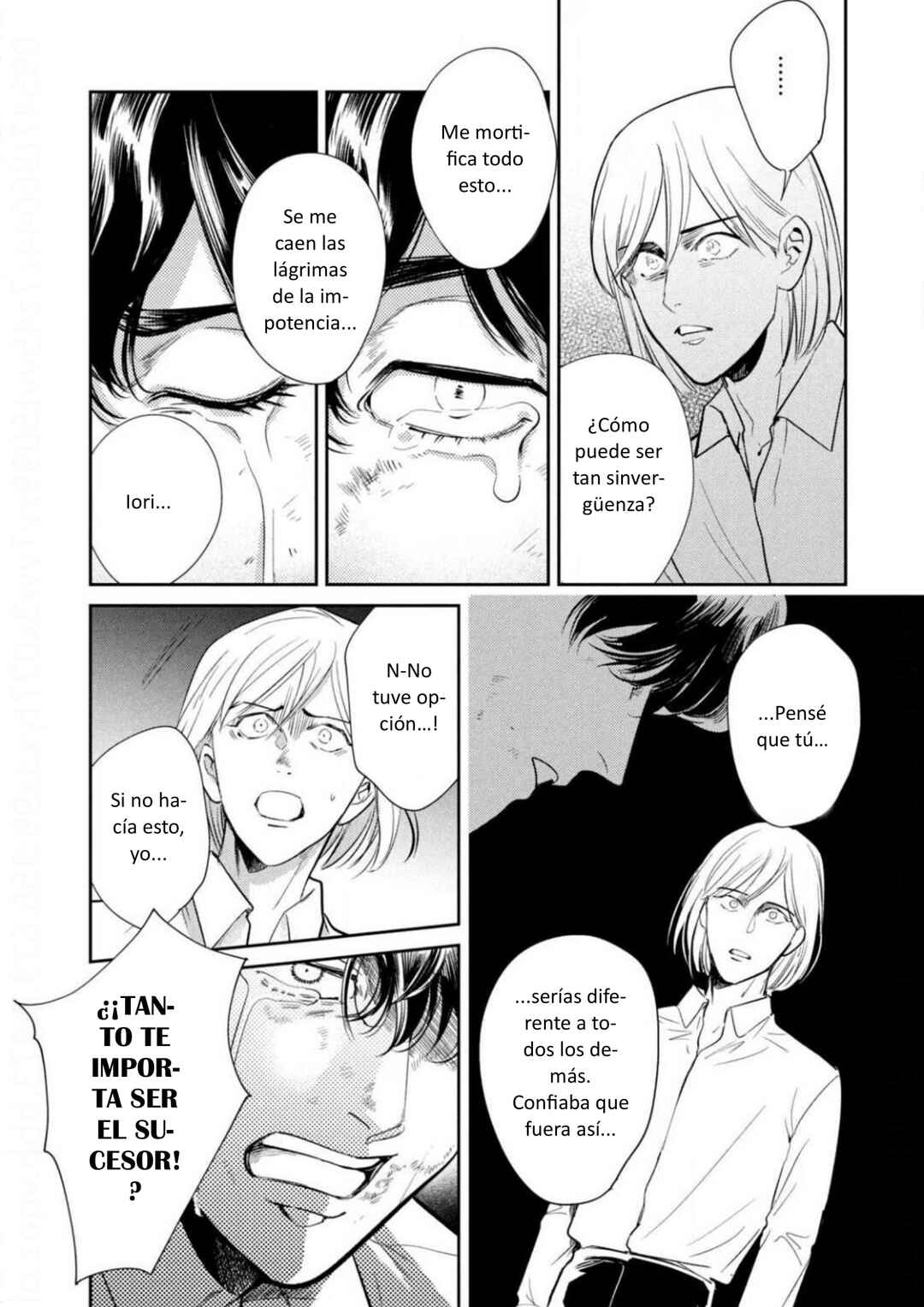 Omega Megaera Chapter 12 - Page 23
