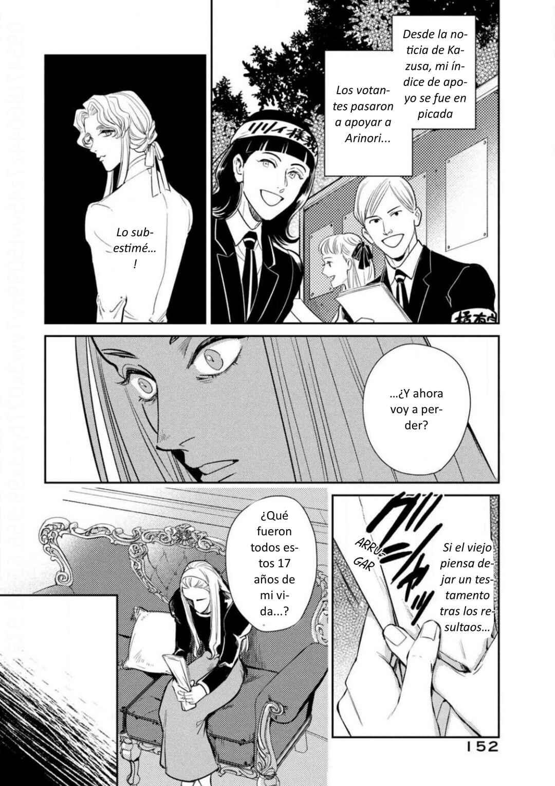 Omega Megaera Chapter 12 - Page 28