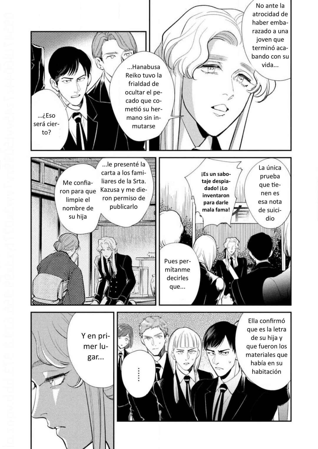 Omega Megaera Chapter 12 - Page 3