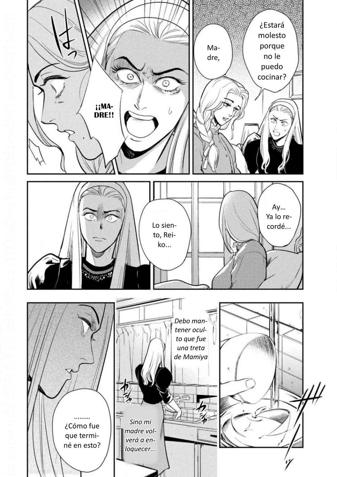 Omega Megaera Chapter 12 - Page 30