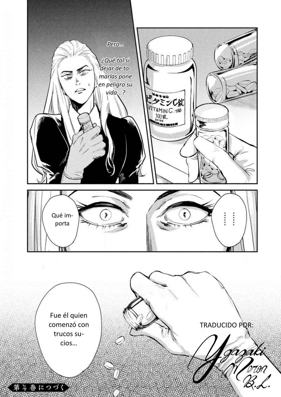 Omega Megaera Chapter 12 - Page 35