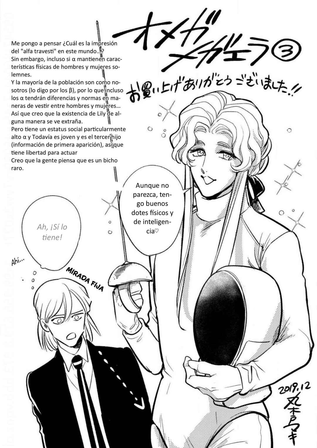 Omega Megaera Chapter 12 - Page 37