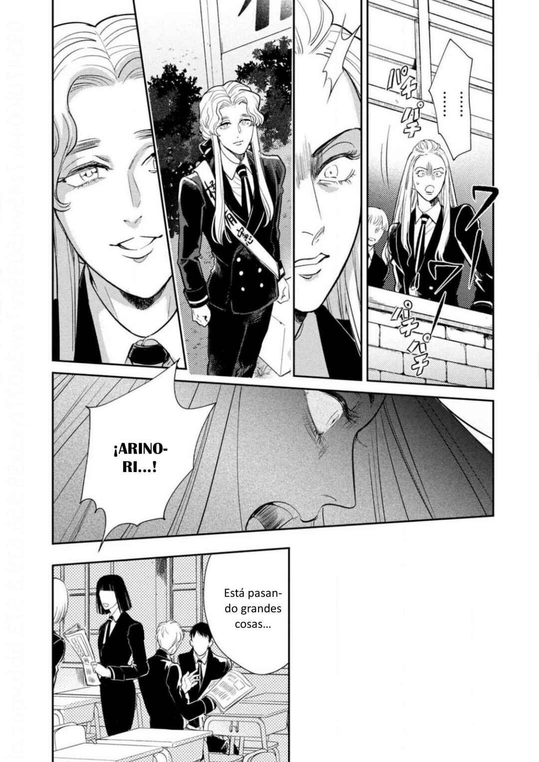 Omega Megaera Chapter 12 - Page 9