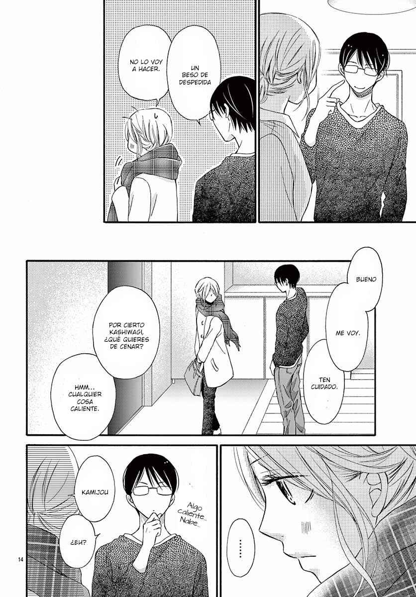 Chijou no Seppun Chapter 7 - Page 16
