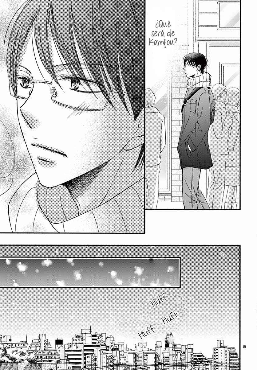 Chijou no Seppun Chapter 7 - Page 21