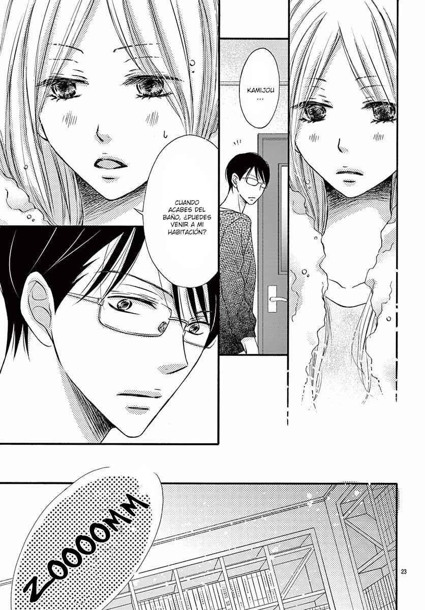 Chijou no Seppun Chapter 7 - Page 25