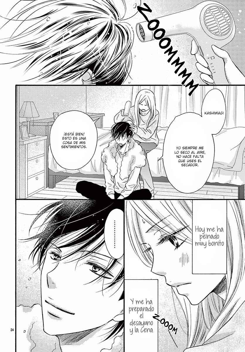 Chijou no Seppun Chapter 7 - Page 26